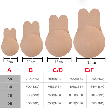 Invisible Adhesive Bra - 1 UNIT = $24.99 / 2 UNITS = $29.99